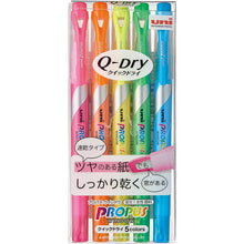 Load image into Gallery viewer, Mitsubishi Pencil Highlighter Pen PROPUS Quick-Dry 5-color 
