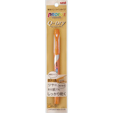 Load image into Gallery viewer, Mitsubishi Pencil Highlighter Pen PROPUS Window Quick-Dry
