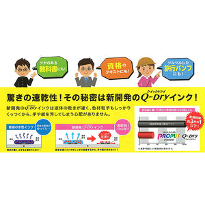 Mitsubishi Pencil Highlighter Pen PROPUS Window Quick-Dry