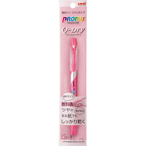 Mitsubishi Pencil Highlighter Pen PROPUS Window Quick-Dry