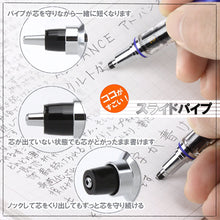 Muat gambar ke penampil Galeri, Mitsubishi Pencil Mechanical Pencil KURU TOGA Advance 0.5mm
