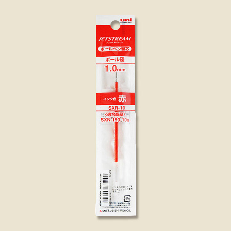 Mitsubishi Pencil Oil-based Ballpoint Pen Replacement Core Jet Stream 1.0mm