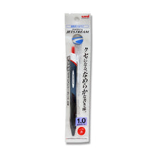 Muat gambar ke penampil Galeri, Mitsubishi Pencil Oil-based Ballpoint Pen Jet Stream 1.0mm
