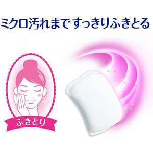 Silcot Milky Facial Wiping Cotton Puff Pad 32 Pieces Japan Makeup Removal Sheets Suitable for Sensitive Skin
