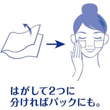 Muat gambar ke penampil Galeri, Silcot Uruuru Cotton Facial Sponge Sheet 40 Pieces Japan Cotton Pad 50% Reduce Toner Use
