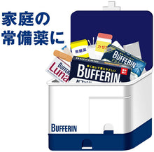 将图片加载到图库查看器，Bufferin A 80 Tablets
