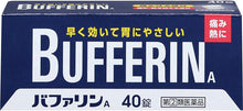 将图片加载到图库查看器，Bufferin A 40 Tablets
