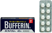 将图片加载到图库查看器，Bufferin A 40 Tablets
