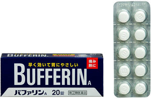 Bufferin A 20 Tablets