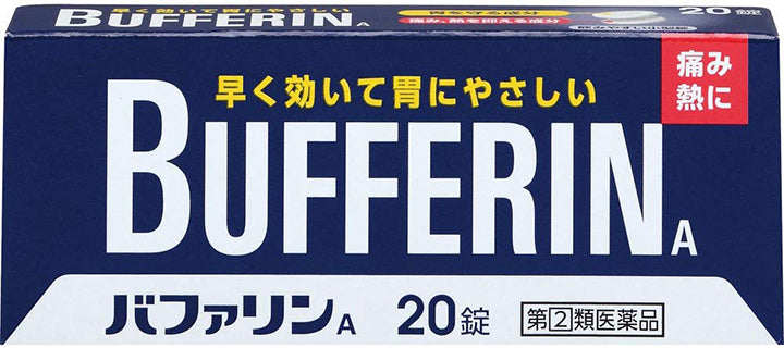 Bufferin A 20 Tablets