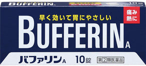 Bufferin A 10 Tablets