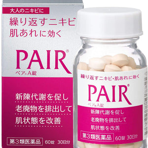 PAIR A Tablet 60 Tablets