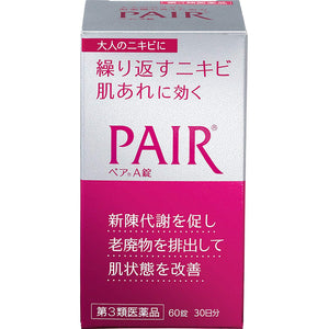 PAIR A Tablet 60 Tablets