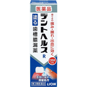 Dent Health R 10g Refreshing Oral Dental Care Gel