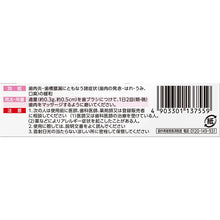 将图片加载到图库查看器，Dent Health B 45g Refreshing Oral Dental Care Brush-type
