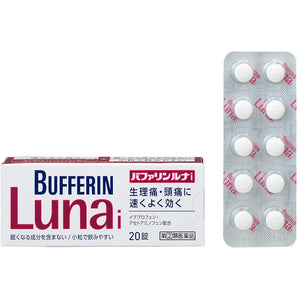 Bufferin Luna I 20 Tablets