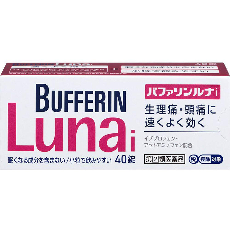 Bufferin Luna I 20 Tablets