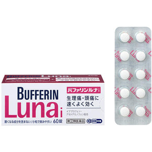 Bufferin Luna I 60 Tablets