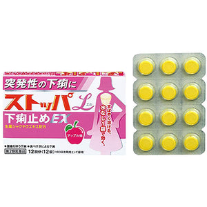 STOPPER-L Diarrhea EX 12 Tablets