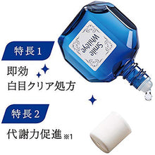 Muat gambar ke penampil Galeri, Smile Whiteye 15ml
