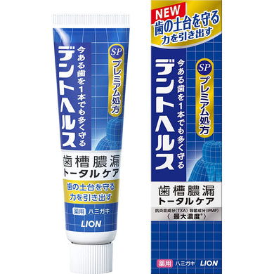 Dent Health Medicated Toothpaste SP 90g