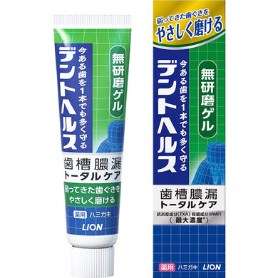 Dent Health Medicated Toothpaste No Polishing Gel 28g