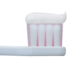 Laden Sie das Bild in den Galerie-Viewer, Dent Health Medicated Toothpaste No Polishing Gel 28g
