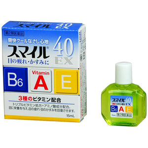 Smile 40EX 15ml