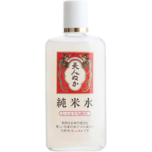 JUNMAI Water Moist Lotion 130ml Japan Beauty Dry & Normal Skin Care (Hyaluronic Acid + Ceramid)