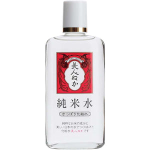 JUNMAI Water Moist Lotion for Oily Skin C 130ml Japan Beauty Refreshing Skincare (Hyaluronic Acid + Ceramid)