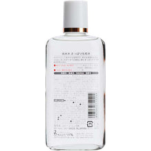 画像をギャラリービューアに読み込む, JUNMAI Water Moist Lotion for Oily Skin C 130ml Japan Beauty Refreshing Skincare (Hyaluronic Acid + Ceramid)
