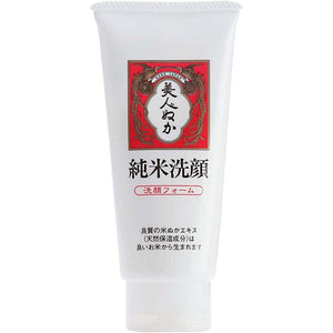 JUNMAI Cleansing Facial Foam 135g Japan Moisturizing Ceramid Creamy Face Wash