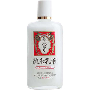 JUNMAI Milky Lotion for Dry Skin 130ml Japan Beauty Smooth Skincare (Hyaluronic Acid + Ceramid) Moist Emulsion