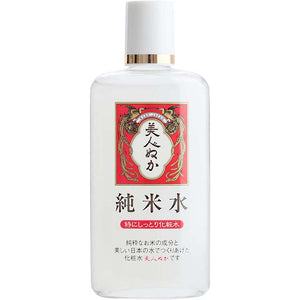 JUNMAI Water Super Dry Skin Care, Especially Moist Lotion 130ml Japan Super Hyaluronic Acid Ultra Hydration