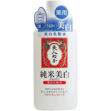 JUNMAI Medicated Whitening Moisturizing Lotion Japan Dry Skincare 130ml