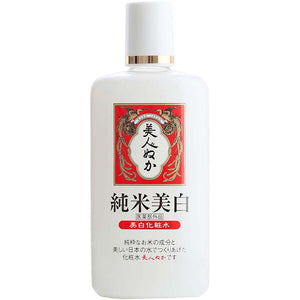JUNMAI Medicated Whitening Moisturizing Lotion Japan Dry Skincare 130ml
