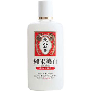 JUNMAI Medicated Whitening Moisturizing Lotion Japan Dry Skincare 130ml