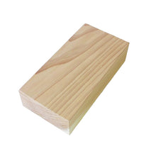 Laden Sie das Bild in den Galerie-Viewer, Japanese Cedar Wood Brick 20 x 10 x 5cm
