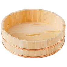 Cargar imagen en el visor de la galería, IKEGAWA Wood Sushi Rice Making Tub 27cm Kiso Cypress Wood Copper Hoop
