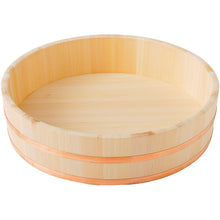 Laden Sie das Bild in den Galerie-Viewer, IKEGAWA Wood Sushi Rice Making Tub 39cm Kiso Cypress Wood Copper Hoop
