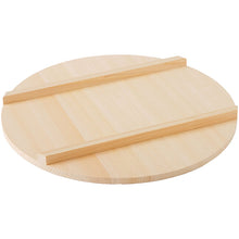Cargar imagen en el visor de la galería, IKEGAWA Wood Sushi Rice Tub Lid 27cm Kiso Cypress Wood
