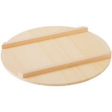 Laden Sie das Bild in den Galerie-Viewer, IKEGAWA Wood Sushi Rice Tub Lid 42cm Kiso Cypress Wood
