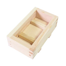 Laden Sie das Bild in den Galerie-Viewer, Japanese Cypress Wooden Pressed Sushi Device Sushi Press Mould  Medium Approx 1.5 Type
