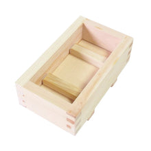 Cargar imagen en el visor de la galería, Japanese Cypress Wooden Pressed Sushi Device Sushi Press Mould  Medium Approx 1.5 Type
