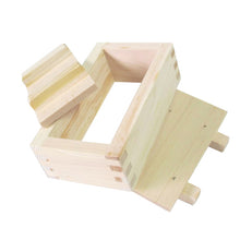 Laden Sie das Bild in den Galerie-Viewer, Japanese Cypress Wooden Pressed Sushi Device Sushi Press Mould  Medium Approx 1.5 Type
