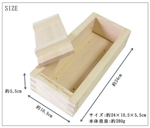 Japanese Cypress Wooden Pressed Sushi Device Sushi Press Mould  Large Approx 2 Type