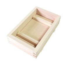 Load image into Gallery viewer, Japanese Cypress Wooden Pressed Sushi Device Sushi Press Mould  Extra Large Approx 3 Type
