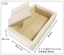 Laden Sie das Bild in den Galerie-Viewer, Japanese Cypress Wooden Pressed Sushi Device Sushi Press Mould  Extra Large Approx 3 Type

