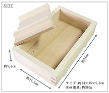 Cargar imagen en el visor de la galería, Japanese Cypress Wooden Pressed Sushi Device Sushi Press Mould  Extra Large Approx 3 Type
