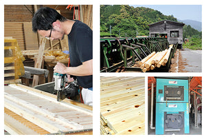 Japanese Cypress Wooden Box Square Food Drink One Bushel